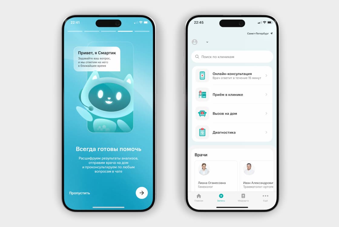 Picture of the author