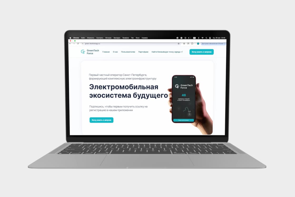 Picture of the author